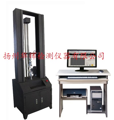 包裝袋拉力試驗機
